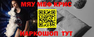 прущая мука Свободный