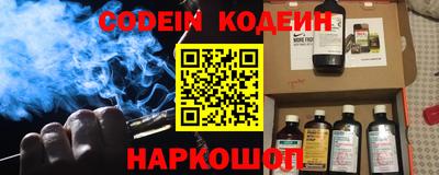 прущая мука Свободный