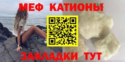 прущая мука Свободный