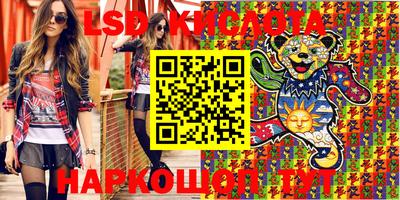 прущая мука Свободный