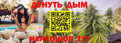 кокаин премиум Севастополь