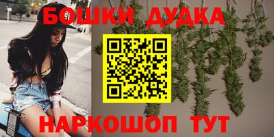 прущая мука Свободный