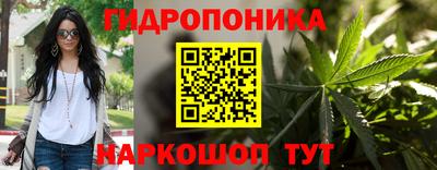 прущая мука Свободный