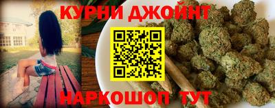 прущая мука Свободный