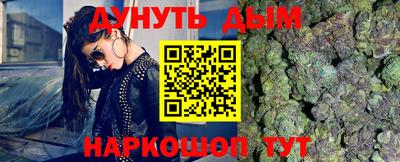 прущая мука Свободный