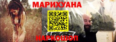 spice Северобайкальск