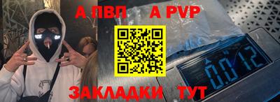 прущая мука Свободный