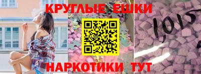 прущая мука Свободный