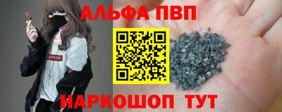 прущая мука Свободный
