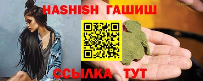 прущая мука Свободный