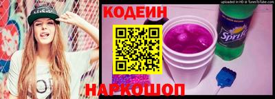 прущая мука Свободный