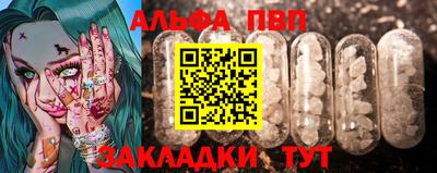прущая мука Свободный